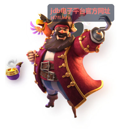 jdb电子平台官方网址移动端适配入口封面图